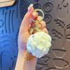 Llavero original de peluche de helado colorido para mujer, bonito colgante de bolso de pareja con simulación de dibujos animados, pequeño regalo