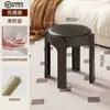 Taburete Bajo Tapizado Espiral para el Hogar, Resistente y Duradero, Apilable, Taburete Pequeño para Mesa de Centro de Sala de Estar, Cómodo para Sentarse Largamente, Taburete Bajo para Niños