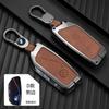 Adecuado para funda de llave BMW ix 2023 740 nueva serie x7 i7 funda de llave 735Li hebilla de alta gama funda protectora XM