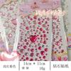 Amor de Tiktok Pegatinas de Diamante al por mayor Maquillaje de escenario tridimensional Decoración Pegatinas epoxi al por mayor Pegatinas de recompensa para niños