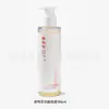 Colírio Golden Shield Runkang Spray Erkang Pitfen Líquido Oral Dawei