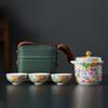 Juego de Té de Viaje Esmaltado Multicolor, Una Tetera y Tres Tazas, Juego Portátil Rápido para Exteriores, Elegante Souvenir de Negocio