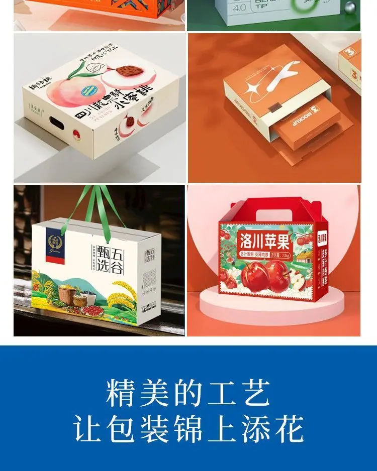 微信图片_20250714172239