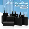 Adequado para carregador de celular Samsung note10 carregamento rápido adaptador de energia Tipo-C terno de cabo de dados preto e branco