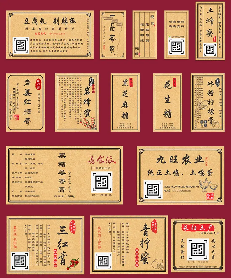 详情图_4.jpg
