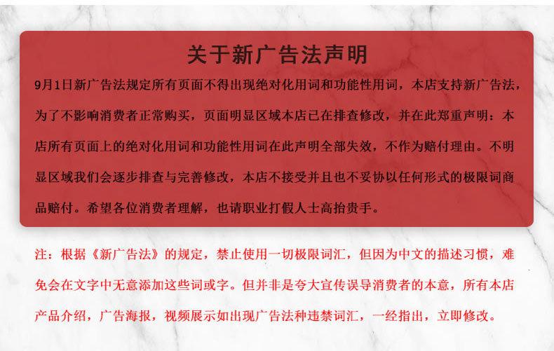 描述图_28.jpg