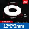 Junta de PTFE Junta de PTFE Junta de Flange Junta de Teflon Junta de Vedação Junta DN25DN50