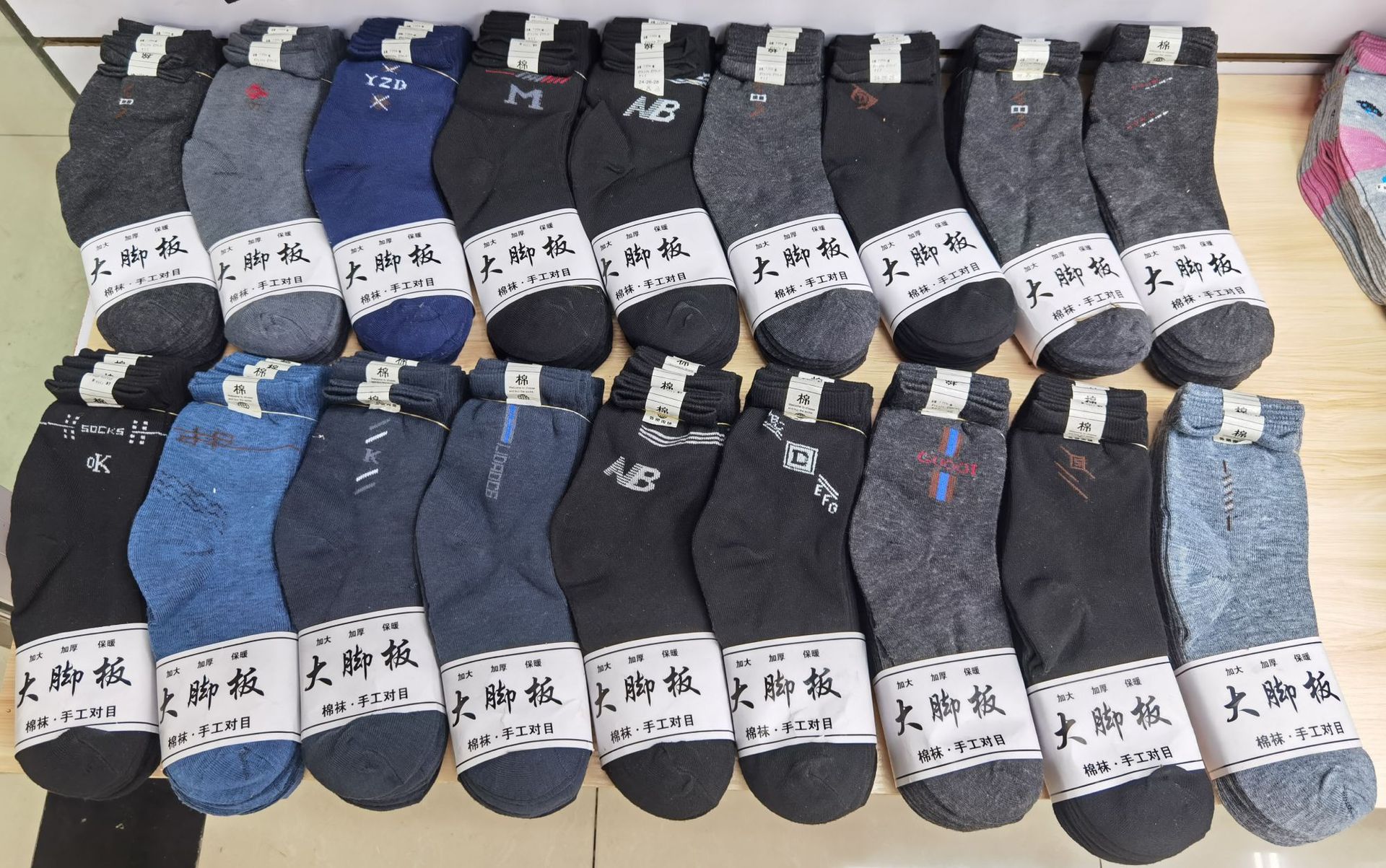 详情-01.jpg