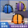 Bolsa de Basquete Mochila Mochila Esportiva Zíper Redondo Estudante Ombro Multifuncional Treinamento Fitness Bolsa de Armazenamento para Copo de Água