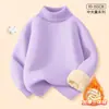Forro de Jaqueta de Penas Infantil para Meninas, Casaco de Penas de Pato para o Inverno, Uniforme Escolar Quente para Crianças Maiores, Camada Interna de Penas de Pato para Meninos