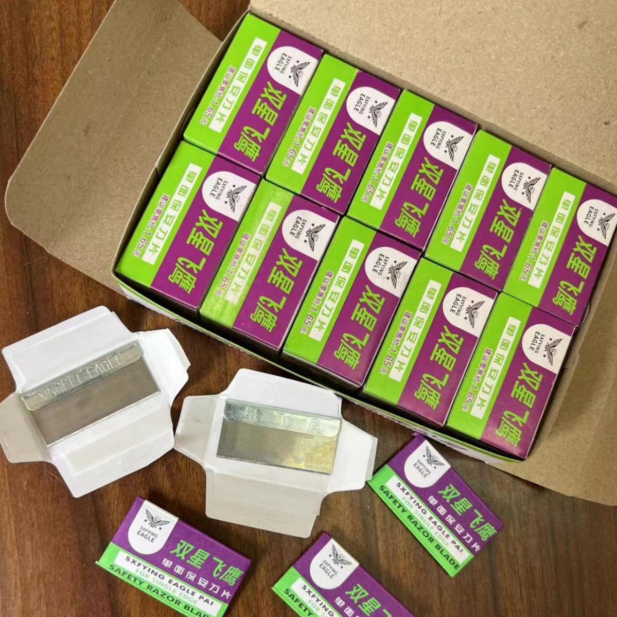 2024-07-05 09:52:25.jpg