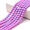 Cuentas de vidrio esmerilado de colores de estilo europeo y americano, pulsera de 8 mm, cuentas sueltas, accesorios de material, cuentas de cristal DIY, cadena de cuentas al por mayor