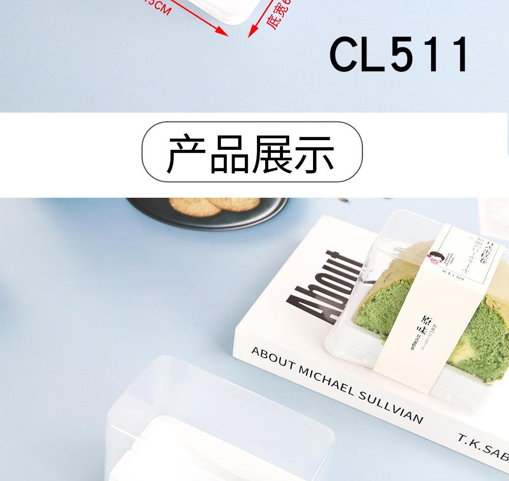 详情_03