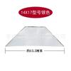 Lingote Grande de Oro Producto Semi-Terminado Oro y Plata Engrosados Suministros para Quema de Papel del Festival Qingming Envío Gratuito Bolsa de Entrega para Ropa Fría del Festival Zhongyuan