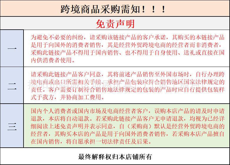 QQ图片20240618162430.png