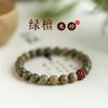 Nova pulseira de sândalo verde Lótus cinábrio contas de madeira de Buda rosário Mori pulseira masculina e feminina ano de nascimento joia de casal presente