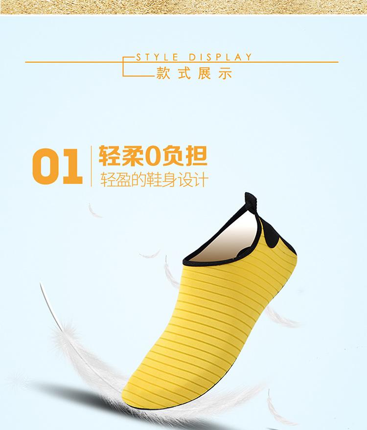 1_03