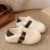 Zapatos de nieve de algodón grueso con felpa, suela gruesa, para mujer, nuevo estilo 2026, otoño e invierno, con faldas, cálidos, de dos usos, Birkenstock, zapatos de pelo