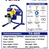 4605 Pistola Pulverizadora Tipo Pistón de Alta Presión Compacta y Portátil con Parada Automática, Motor de Escobillas, Ajuste Manual de Presión y Operación Continua durante 24 Horas