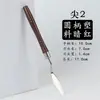 Suministros de Arte Mango de Madera Raspador Cuchillo de Pintura al Óleo de una Pieza Acero Inoxidable Juego de Espátulas para Pintura Acrílica Herramientas para Colorear Pintura