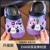 Los nuevos zuecos de verano de EVA, de dos tonos, lindos y con dibujos animados, para niños y niñas, son antideslizantes, duraderos y transpirables para uso en casa.