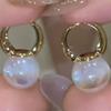 2024 Aretes de Perlas Mermaid Ji Nicho Suave Elegante Hebilla de Oreja Nueva Moda Explosiones Aretes de Pin Plateado Aretes