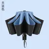 Paraguas Plegable Grande Totalmente Automático de 24 Varillas Engrosadas con Logo Personalizado, Doble Uso para Sol y Lluvia, Recubrimiento Negro para Protección Solar