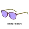 Nuevas Gafas Retro de Visión Nocturna Anti-azul para Hombre Sentido Avanzado Gafas Planas Amarillas para Ver el Reloj la Computadora Jugar Juegos Protección Ocular para la Oficina
