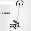 Mini Stepper para Uso Doméstico para Mulheres, Aparelho Silencioso para Perda de Peso, Equipamento de Fitness, Máquina para Afinar as Pernas, Máquina de Pedalada Estacionária para Subir