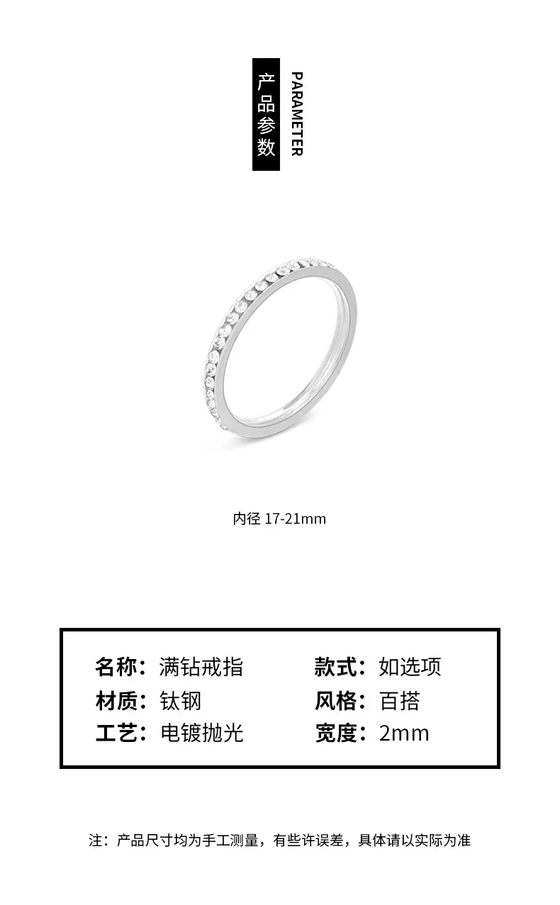 1688详情页_02.jpg