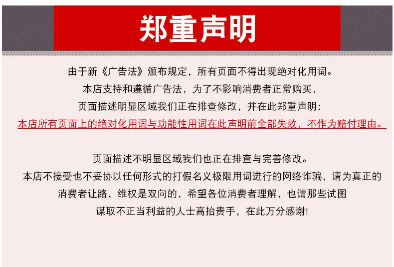 详情_21
