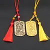 Pingente de Borla de Token de Latão Vintage "Mandarin Fortune" Operado de Fábrica, Navegação Tranquila e Viagem Segura Ornamento Criativo Cultural para Carro Presente