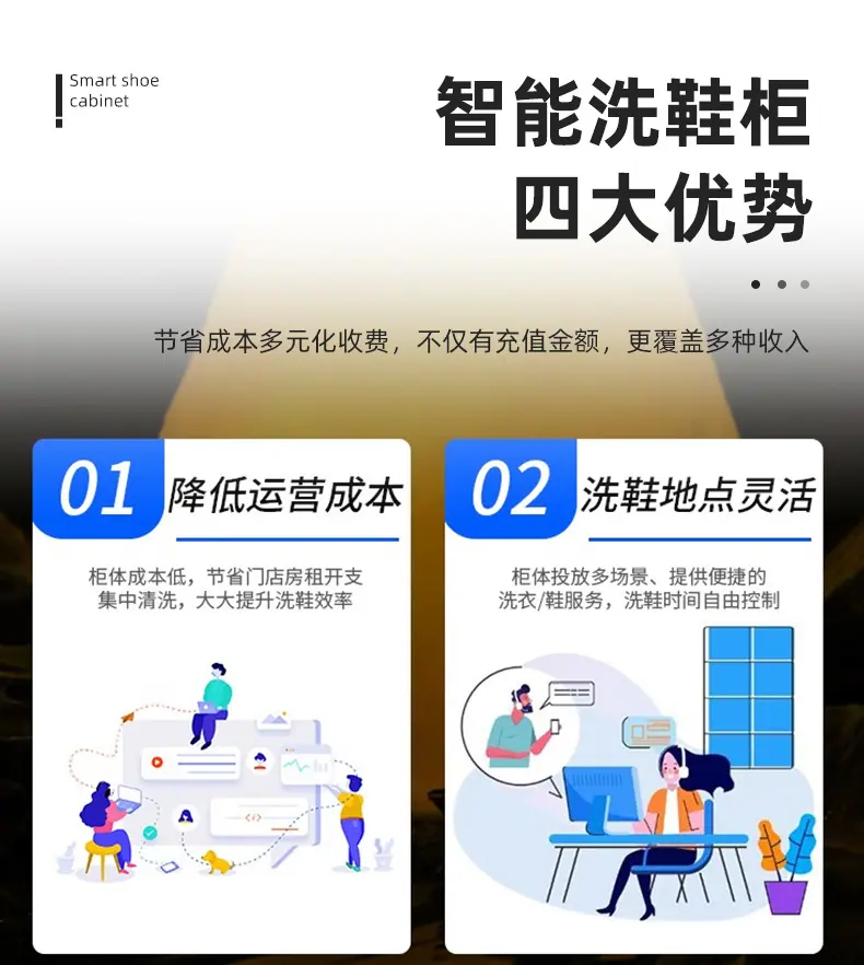 详情_07.jpg