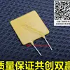 PPTC 30V 6A X30UF600 Fusible de Recuperación Automática en Línea JK30-600 RUEF600 6000MA