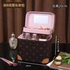Bolsa de Cosméticos Transfronteriza para Mujer Multicapa Portátil de Gran Capacidad Elegante Cosmética Portátil Caja de Almacenamiento de Alta Gama con Espejo