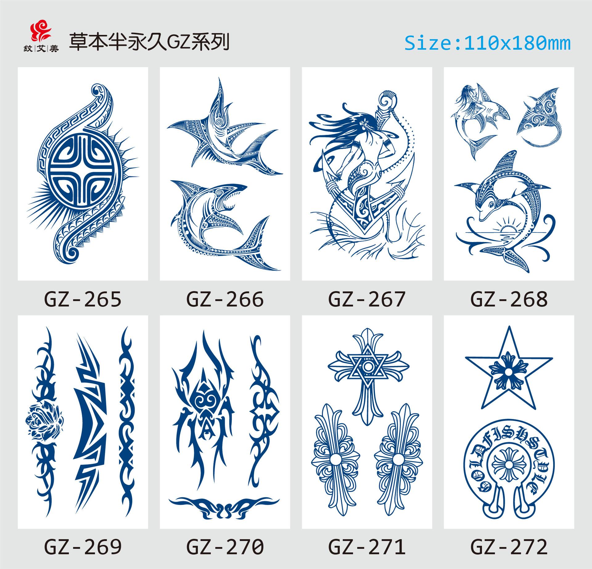 GZ265-272