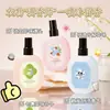 Spray de fragancia para telas Hanboli: antiestático, elimina olores, fragancia de larga duración, suaviza las telas y elimina los olores de la ropa de otoño e invierno