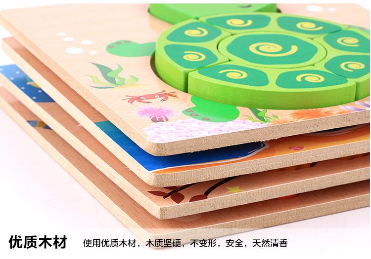 手抓拼图 (11).jpg