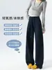 Calças Femininas Novas Outono/Inverno 2026: Calças Largas, Que Alongam as Pernas, Valorizam o Corpo, Casuais, de Perna Larga, Versáteis para o Dia a Dia, com um Visual Relaxado