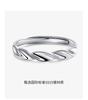 Nuevo Anillo de Pareja Galaxia Brillante Nicho Moda Lujo Ligero Día de San Valentín Propuesta Confesión Anillo Personalidad Simple