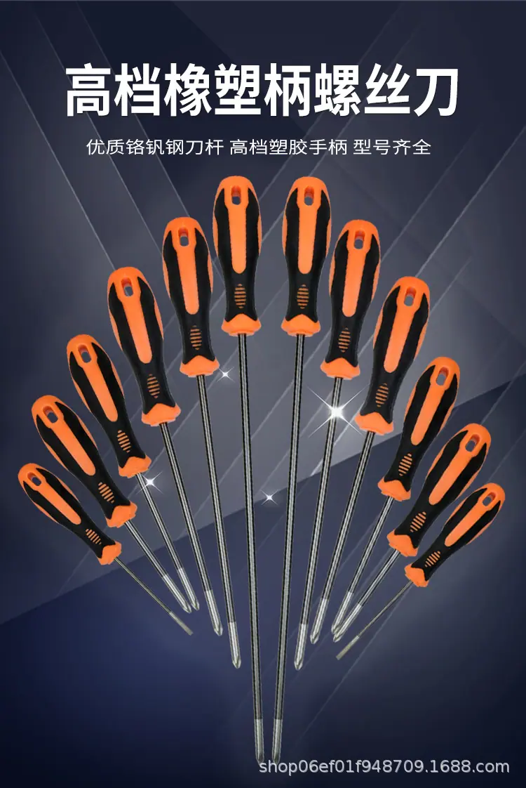 雷格详情1_01.png