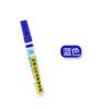 Taiwan Simbalion leão 250 oleoso estranho Marker Marker Marker 8 caneta de marcador de cor