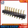 Conector de bateria tipo blade espaçamento 2,5 base de carregamento de energia móvel macho DS-B01M-E-9P-R4-SMT