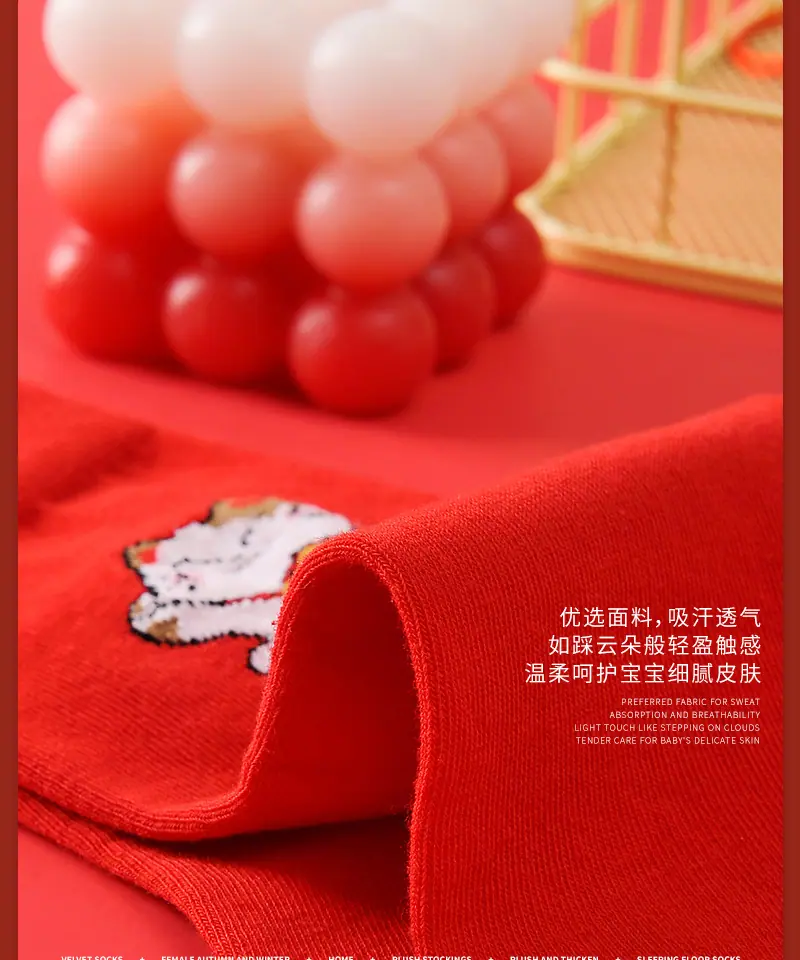 0-(2)---副本_08.jpg