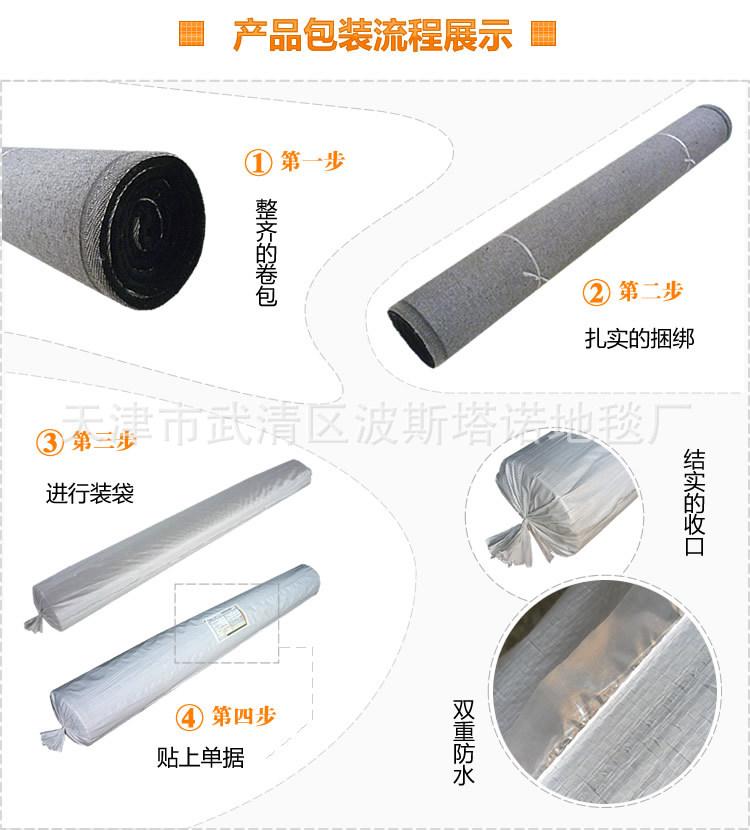 TB26LPFXVXXXXchXXXXXXXXXXXX-20