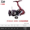 Carrete de Pesca Spinning Daiwa 25 Red Label Fuego Cs Lt Bobina Poco Profunda para Lanzamiento a Larga Distancia y Pesca con Micro-Señuelos