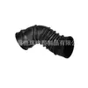 17881-0A060 Es Adecuado para Manguera del Filtro de Aire y Tubo de Aire de Toyota Asia Dragon