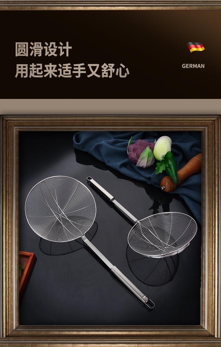 厨具5_08.jpg
