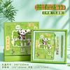 Fábrica de Origen Panda Cultural y Creativo Cuaderno Caja de Regalo Set Manual para Estudiante Regalo Estilo Popular Alta Calidad