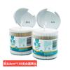 Cotonete de algodão de duas cabeças Heinold Medical BeiShiWei Cotonete de algodão Desinfecção Limpeza Ponta cosmética Cotonete de cabeça redonda